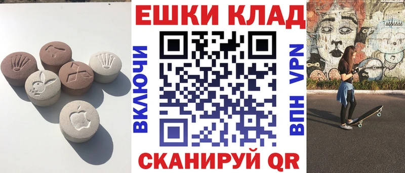 даркнет сайт  Заринск  Экстази Дубай 