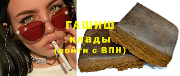 мескалин Ростов