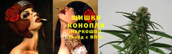кокаин колумбия Абаза