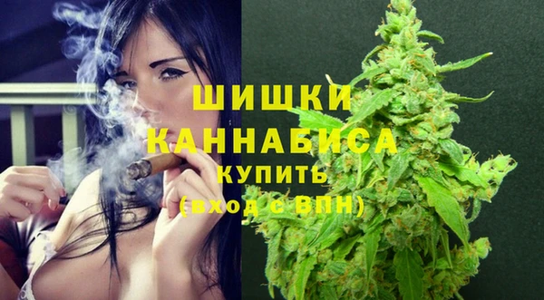 меф Абинск