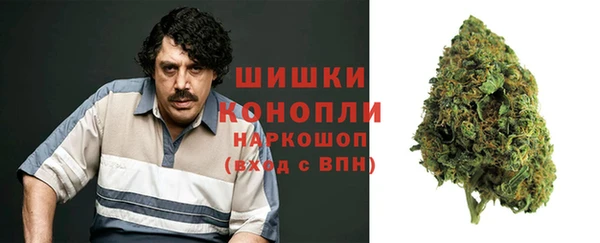 кокаин колумбия Абаза