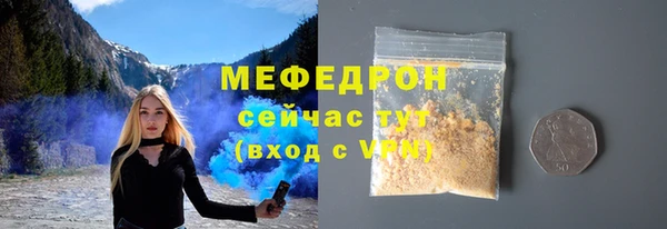 кокаин колумбия Абаза
