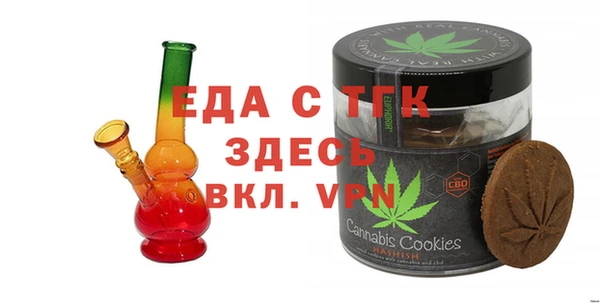 кокаин колумбия Абаза