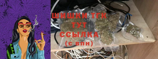 меф Абинск
