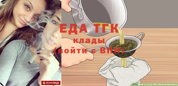 кокаин колумбия Абаза
