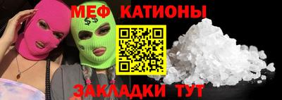 СК Анжеро-Судженск