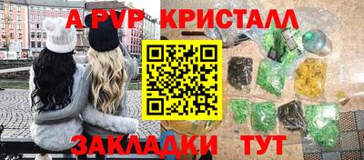 СК Анжеро-Судженск