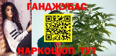 СК Анжеро-Судженск