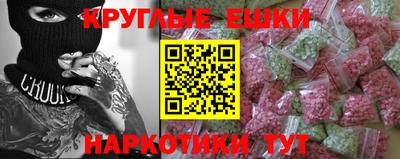 СК Анжеро-Судженск