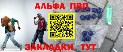 СК Анжеро-Судженск