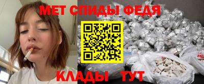 СК Анжеро-Судженск