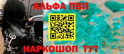 СК Анжеро-Судженск