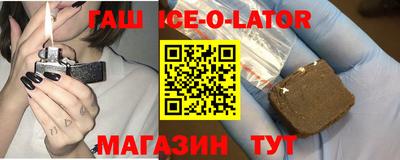 СК Анжеро-Судженск