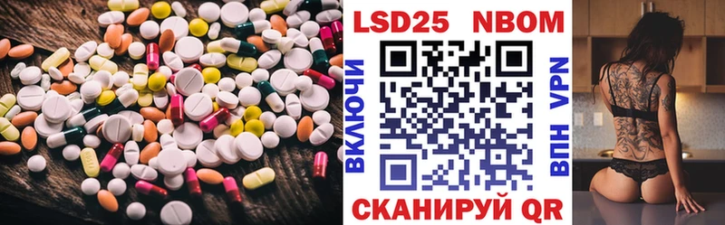 цены наркотик  Заринск  ЛСД экстази кислота 